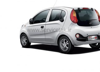 راهنمای سرویس MVM 110 S