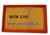 فیلتر هوای MVM X22