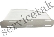 فیلتر کابین فاو بسترن B30