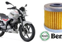 فیلتر روغن بنلی 150 فیلتر روغن بنلی 150